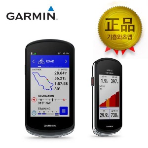 가민 엣지 1040 번들 GPS속도계 기흥정품 와츠맵 / 보호필름증정